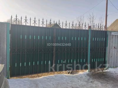 Отдельный дом · 4 комнаты · 40 м² · 20 сот., Ұлыдала 64 за 21 млн 〒 в Аксае