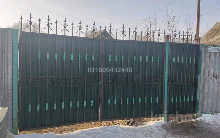 Отдельный дом · 4 комнаты · 40 м² · 16 сот., Ұлыдала 64 за 19 млн ₸ в Аксае — фото 2