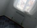 Отдельный дом · 4 комнаты · 40 м² · 16 сот., Ұлыдала 64 за 19 млн ₸ в Аксае — фото 8