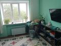1-бөлмелі пәтер · 18 м² · 4/5 қабат, Кунаева 202 — Шығыс, бағасы: 2.5 млн ₸ в Актобе, мкр. Курмыш