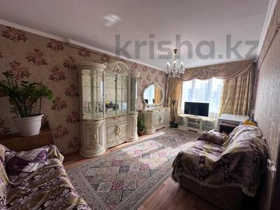 4-комнатная квартира, 83 м², 5/5 этаж, Утепова 13 за 34 млн 〒 в Усть-Каменогорске