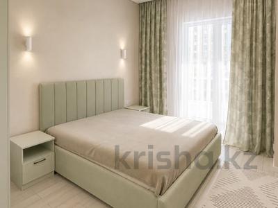 2-комнатная квартира · 50 м² · 15/16 этаж, Навои 208 — Торайгырова за 43 млн ₸ в Алматы, Бостандыкский р-н