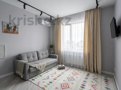 1-комнатная квартира · 37 м² · 4/12 этаж, Сулейменова — Торайгырова за 41 млн ₸ в Алматы, Бостандыкский р-н