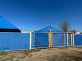 Отдельный дом · 4 комнаты · 165 м² · 20 сот., Приозерная 2 46 — Магазин Нурай за 21.5 млн ₸ в Актобе, мкр Гормолзавод