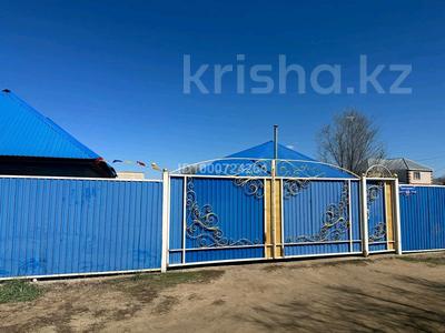 Жеке үй · 4 бөлме · 165 м² · 20 жүзд., Приозерная 2 46 — Магазин Нурай, бағасы: 21.5 млн ₸ в Актобе, мкр Гормолзавод