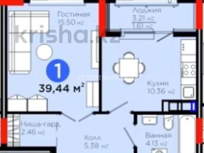 1-бөлмелі пәтер · 39.44 м² · 9/9 қабат, Е-321 6/2, бағасы: 24 млн ₸ в Астане, Есильский р-н