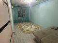 4-бөлмелі пәтер · 100 м² · 2/5 қабат, 29-ш/а. 15, бағасы: 150 000 ₸ в Актау, 29-й мкр — фото 8