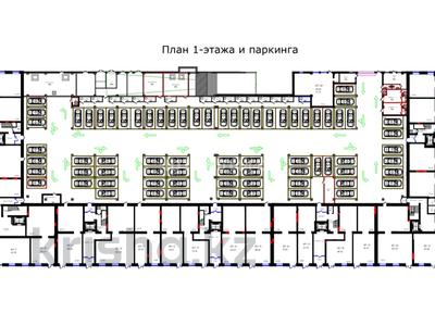 Паркинг · 15.5 м² · Е-34 4 за 30 000 〒 в Астане, Нура р-н