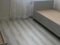 3-комнатная квартира · 82.5 м² · 11/16 этаж, мкр Нурсат 2 — Аргынбекова за 300 000 ₸ в Шымкенте, Каратауский р-н — фото 3