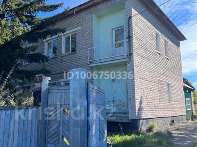 Отдельный дом · 9 комнат · 200 м² · 20 сот., Аманкелді 92/2 за 69.7 млн 〒 в 