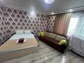 1-бөлмелі пәтер · 45 м² · 11/14 қабат, Сарайшык 7, бағасы: 2 000 ₸ в Астане, Есильский р-н