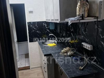 Часть дома · 1 комната · 20.2 м² · 1 сот., Ботаническая 33 за 15 млн ₸ в Алматы, Жетысуский р-н