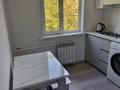 1-комнатная квартира · 41 м² · 5/5 этаж, Жарокова — Каныша Сатпаева за 300 000 ₸ в Алматы, Бостандыкский р-н — фото 6