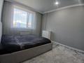 2-бөлмелі пәтер · 66.5 м² · 9/10 қабат, Самал — Коняхина, бағасы: 27.8 млн ₸ в Уральске — фото 6