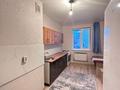 1-комнатная квартира · 45 м² · 2/16 этаж, Каныша Сатпаева 55/8 — Возле супермаркета «Family”, фрешмаркет, спорткомплекс, драмтеатр, НИШ, школа #50, левобережная поликлиника, кафе “Bauyrdak”, салон красоты, MaxiMall за 180 000 ₸ в Усть-Каменогорске, Ульбинский — фото 13