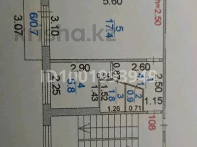 Продажа квартир в Карагандинской обл.: 1-комнатная квартира · 30 м², Пришахтинск, Пришахтинск, 23й микрорайон 10а за 9.5 млн 〒 1-комнатная квартира · 30 м², Пришахтинск, Пришахтинск, 23й микрорайон 10а за 9.5 млн 〒 в Караганде, Алихана Бокейханова р-н
