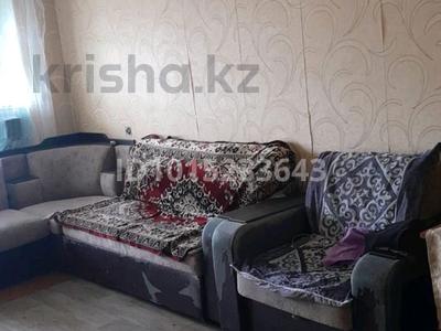 2-комнатная квартира · 45 м² · 5/5 этаж, Набережная Славского — За магазином Чайка за 150 000 ₸ в Усть-Каменогорске, Ульбинский