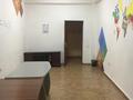 Офисы • 25 м² за 75 000 〒 в Шымкенте, Аль-Фарабийский р-н — фото 4