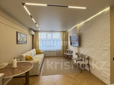 3-комнатная квартира · 75 м² · 1/9 этаж, Райымбек батыра 161Б за 62 млн 〒 в 