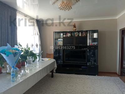 3-комнатная квартира · 115 м² · 5/5 этаж, мкр Байтерек 21 за 25 млн ₸ в Таразе