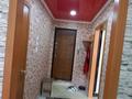 1-комнатная квартира · 36 м² · 2/6 этаж, Микрорайон Горка Дружбы 2 за 120 000 ₸ в Темиртау — фото 5
