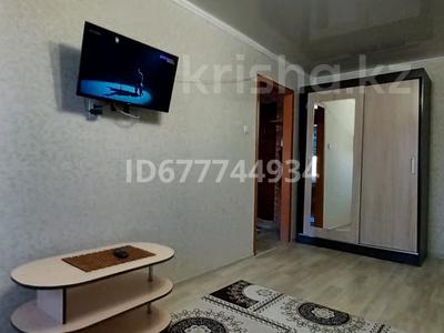 1-комнатная квартира · 36 м² · 2/6 этаж, Микрорайон Горка Дружбы 2 за 140 000 ₸ в Темиртау