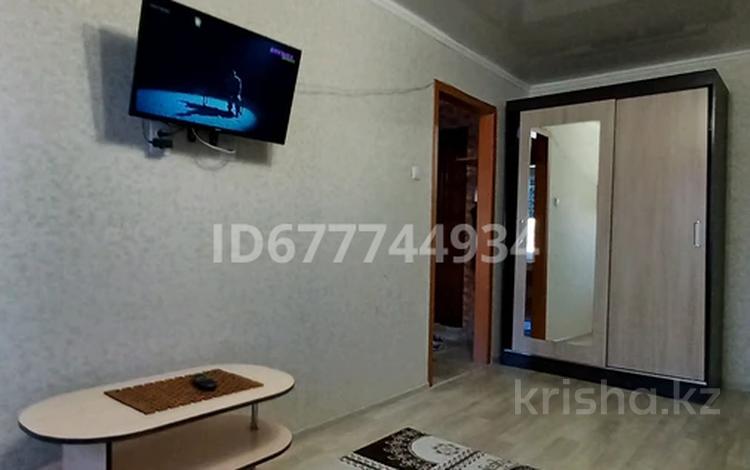 1-комнатная квартира · 36 м² · 2/6 этаж, Микрорайон Горка Дружбы 2 за 120 000 ₸ в Темиртау — фото 44