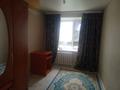 2-бөлмелі пәтер · 50 м² · 5/5 қабат, Жанкожа Батыра, бағасы: 120 000 ₸ в Актобе — фото 2