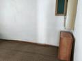 Отдельный дом · 4 комнаты · 80 м² · 4 сот., мкр Шанырак-2, Жылысай 26 — Аубакирова Жылысай за 150 000 ₸ в Алматы, Алатауский р-н — фото 2