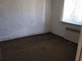 Отдельный дом · 4 комнаты · 80 м² · 4 сот., мкр Шанырак-2, Жылысай 26 — Аубакирова Жылысай за 150 000 ₸ в Алматы, Алатауский р-н — фото 3