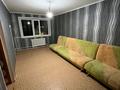 1-комнатная квартира · 40 м² · 5/5 этаж, Королева за 90 000 ₸ в Экибастузе