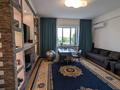 3-бөлмелі пәтер · 88 м² · 5/9 қабат, Столетова 13 — Рыскулова, бағасы: 46 млн ₸ в Алматы, Жетысуский р-н — фото 28
