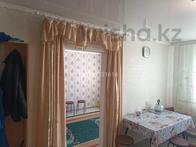 1-комнатная квартира · 31 м² · 2/2 этаж, Узкоколейная 25 за 8 млн 〒 в Костанае