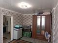 1-комнатная квартира · 31 м² · 2/2 этаж, Узкоколейная 25 за 8 млн ₸ в Костанае — фото 3