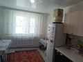 1-комнатная квартира · 31 м² · 2/2 этаж, Узкоколейная 25 за 8 млн ₸ в Костанае — фото 4