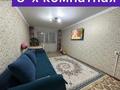 3-бөлмелі пәтер · 70 м² · 2/5 қабат, Королева 76 б — Ауезова-Королева, бағасы: 15.5 млн ₸ в Экибастузе — фото 3