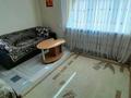 2-комнатная квартира · 48 м² · 4/5 этаж, ул Иманова 2 за 210 000 ₸ в Астане — фото 18