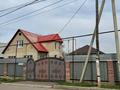 Отдельный дом · 4 комнаты · 110 м² · 8 сот., мкр Айгерим-1 44 — Бесторе за 60 млн ₸ в Алматы, Алатауский р-н — фото 14