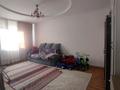 Отдельный дом · 4 комнаты · 110 м² · 8 сот., мкр Айгерим-1 44 — Бесторе за 60 млн ₸ в Алматы, Алатауский р-н — фото 2