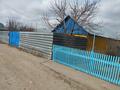 Отдельный дом · 5 комнат · 78 м² · 12 сот., Песочная Каракум 4 — Супермаркет "ДИНА" за 14 млн ₸ в Актобе, жилой массив Жилянка — фото 2