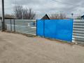 Отдельный дом · 5 комнат · 78 м² · 12 сот., Песочная Каракум 4 — Супермаркет "ДИНА" за 14 млн ₸ в Актобе, жилой массив Жилянка — фото 3