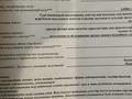 Отдельный дом · 5 комнат · 78 м² · 12 сот., Песочная Каракум 4 — Супермаркет "ДИНА" за 14 млн ₸ в Актобе, жилой массив Жилянка — фото 10