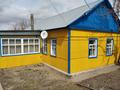 Отдельный дом · 5 комнат · 78 м² · 12 сот., Песочная Каракум 4 — Супермаркет "ДИНА" за 14 млн ₸ в Актобе, жилой массив Жилянка