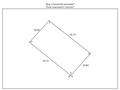 Участок · 7 соток, Samal 20 за 16.5 млн 〒 в Актау, мкр Приморский — фото 2