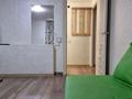 1-комнатная квартира, 29 м² посуточно, Мынбаева — Айманова за 10 000 〒 в Алматы, Бостандыкский р-н — фото 3