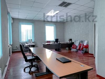 Свободное назначение, офисы, конференц-залы, кабинеты и рабочие места, студии · 205 м² за 1.3 млн 〒 в Алматы, Бостандыкский р-н