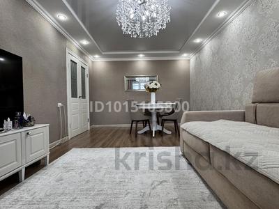 2-бөлмелі пәтер · 61 м² · 4/9 қабат, Костанайская, бағасы: 19.8 млн ₸ в Рудном