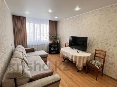 3-бөлмелі пәтер · 65.1 м² · 3/5 қабат, Юрия Гагарина 18, бағасы: 27 млн ₸ в Костанае