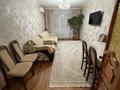 3-бөлмелі пәтер · 68 м² · 7/9 қабат, Камзина, бағасы: ~ 35 млн ₸ в Павлодаре