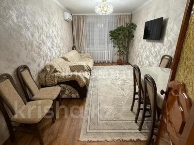 3-комнатная квартира · 68 м² · 7/9 этаж, Камзина за ~ 35 млн ₸ в Павлодаре